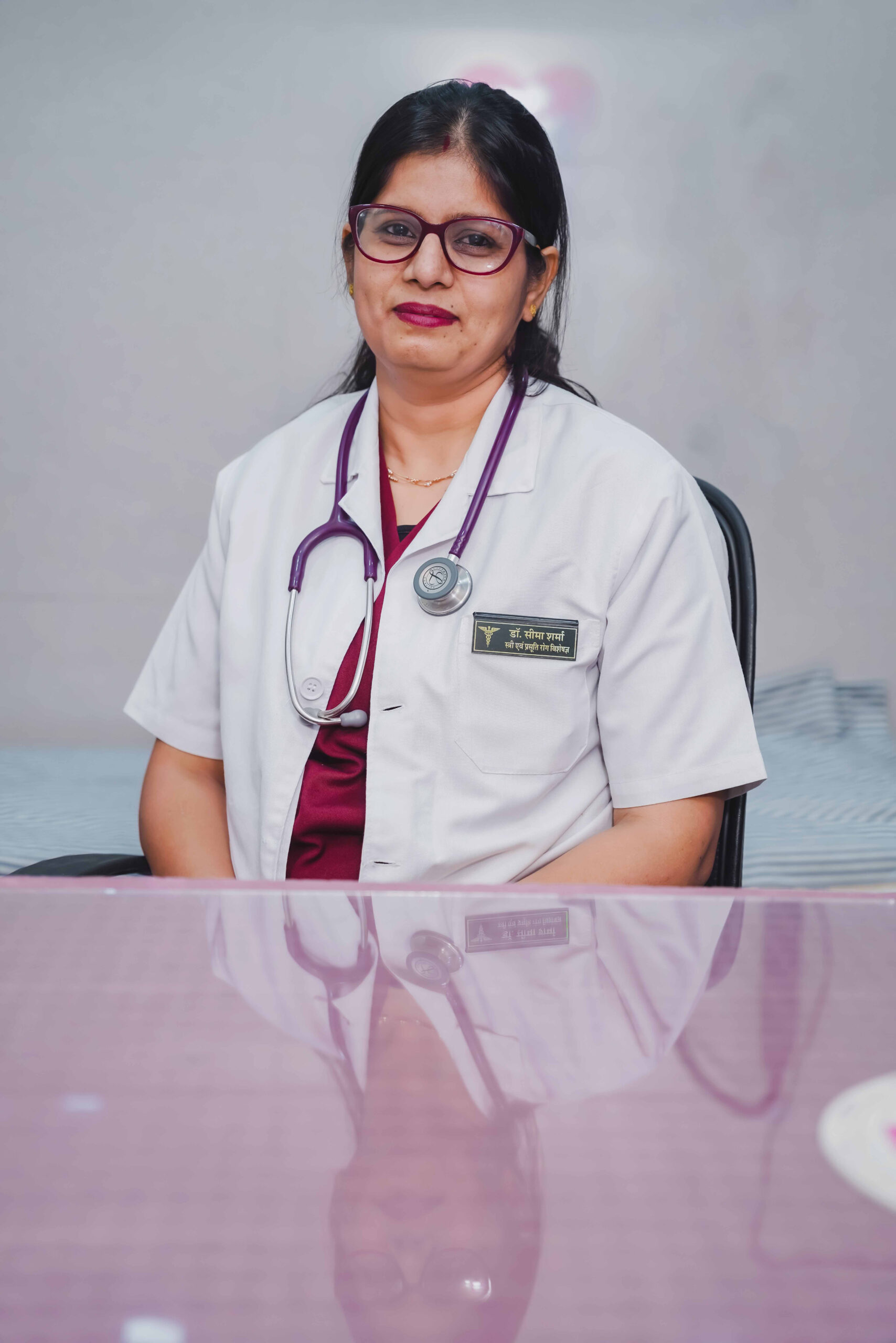 Dr. Seema Sharma